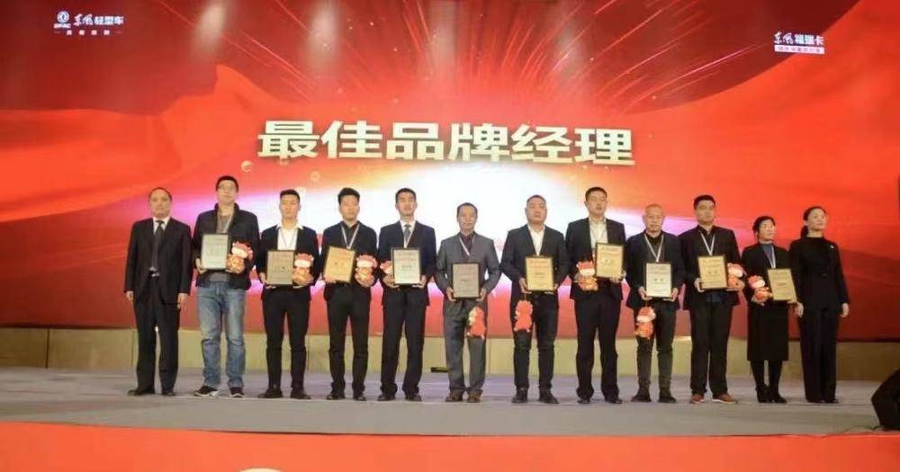 �����͢�����������޹�˾��ISUZU������ʮ�壩