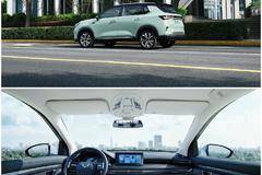 百闻不如一试 星辰混动节油挑战赛招募