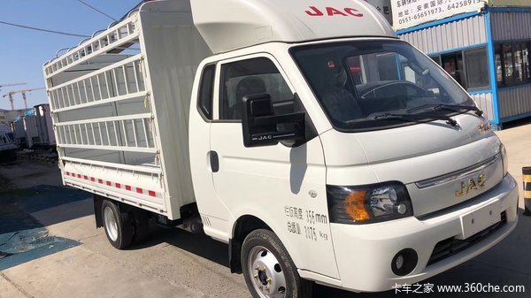 恺达X6载货车合肥市火热促销中 让利高达0.5万