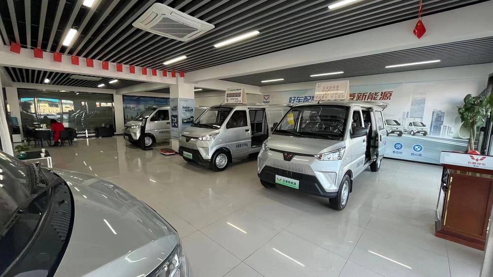 ���������������۷������޹�˾������������