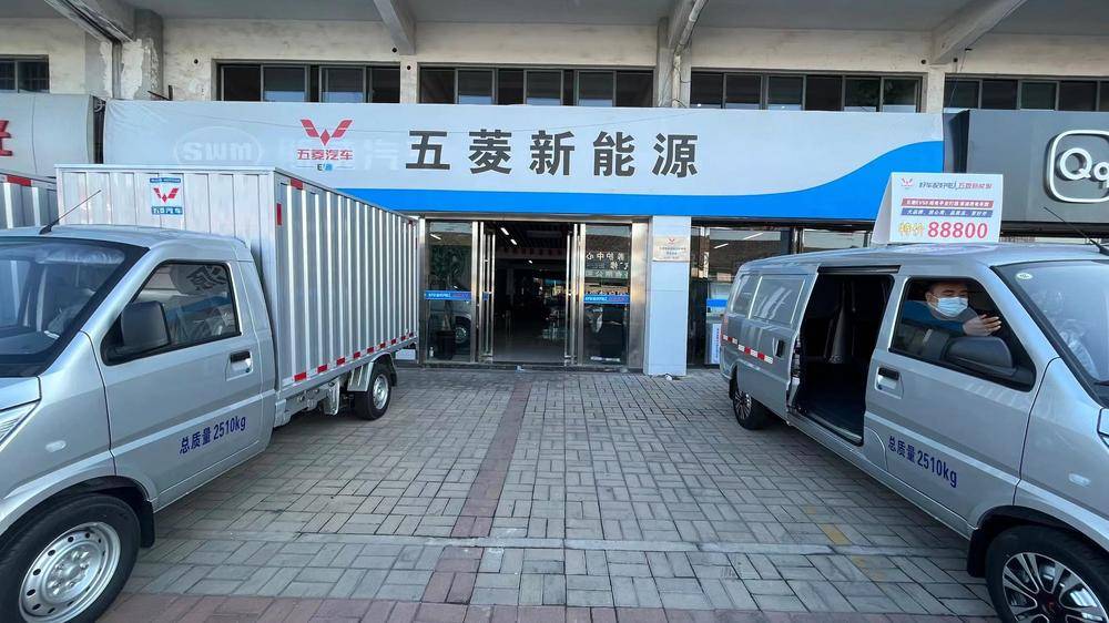 ���������������۷������޹�˾������������