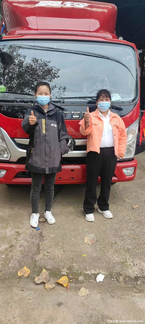 ��ϲ������ ϲ����������ػ���������һ�أ�һ·ƽ��