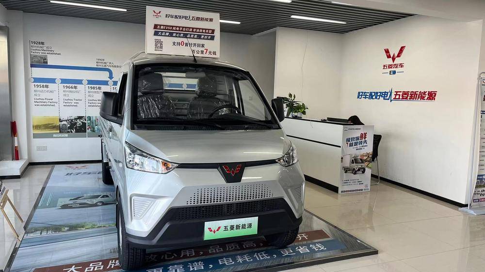 ���������������۷������޹�˾������������