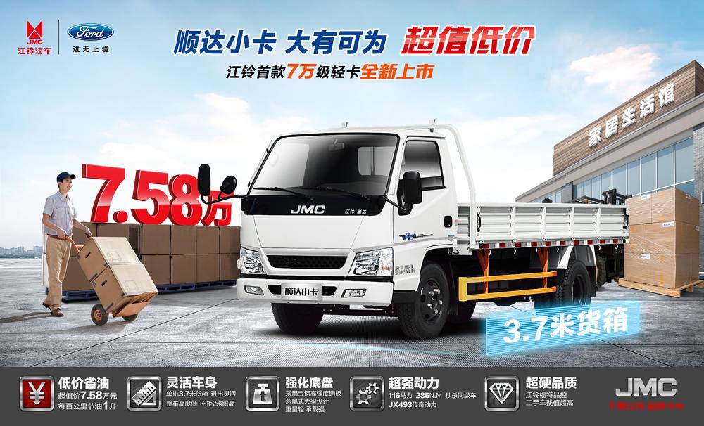 �����忨�������۷������޹�˾