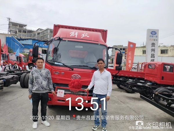 恭喜龙师傅 喜提虎VN 130马力 厢式载货车