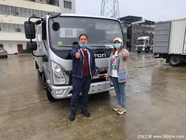 1̨���������ػ����ɹ������ͻ�������һ�أ�һ·ƽ��