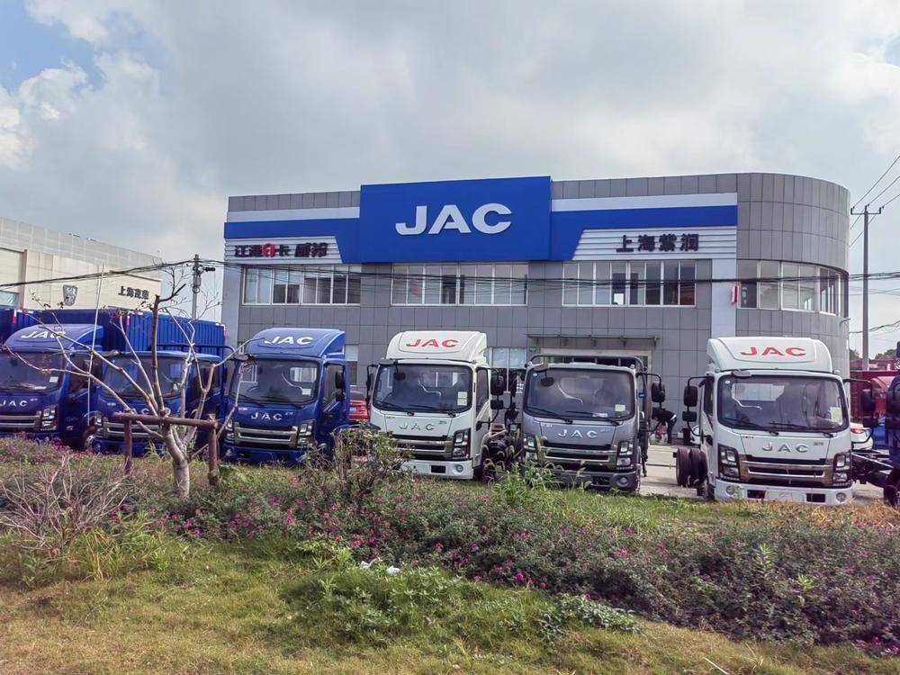 �Ϻ������������۷��������޹�˾