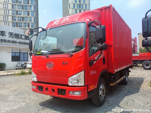 Ż3000ԪźϹŻݴУ꼴񣡣