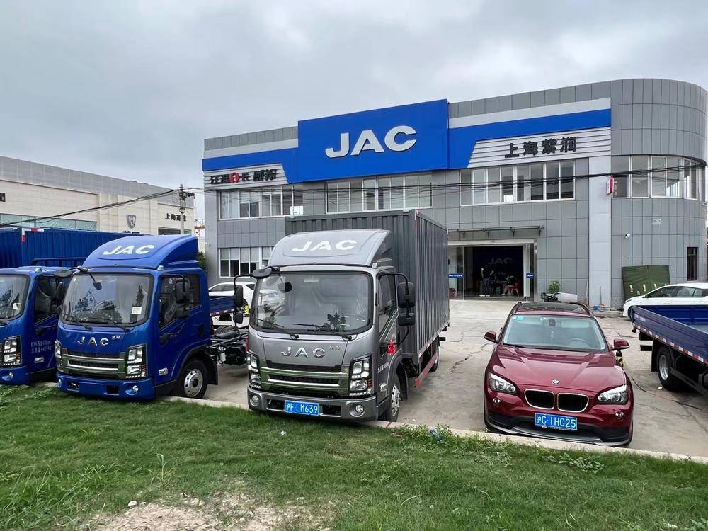 �Ϻ������������۷��������޹�˾