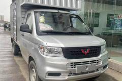 五菱荣光新卡箱式货车9.9下订送倒车大屏及高额现金优惠