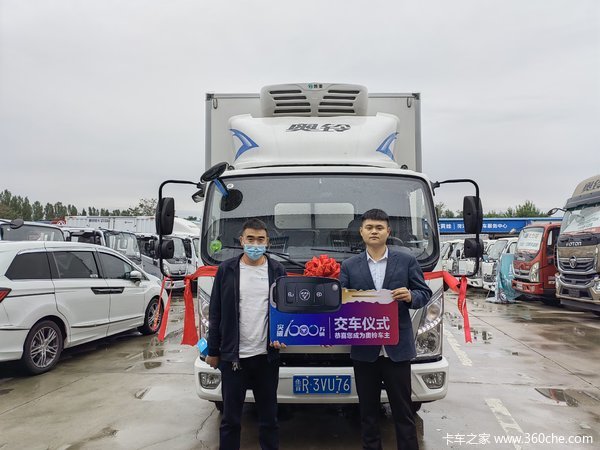 马达一响 黄金万两 恭喜陈老板 喜提奥铃捷运载货车