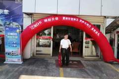 江淮1卡，焕新升级，安康芯动力，金秋送礼