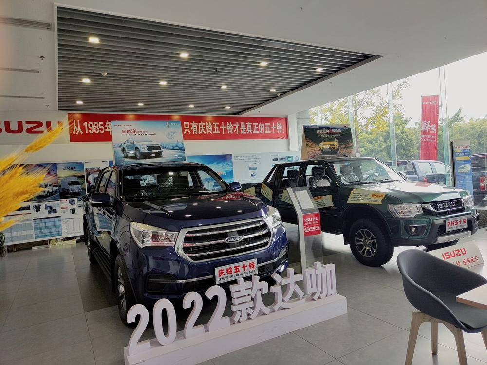 �����м�������ó�����޹�˾��������ʮ��4S�꣩