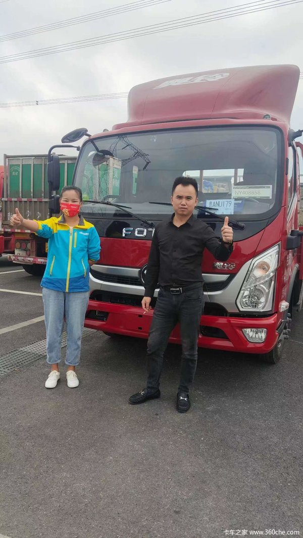 1̨���������ػ����ɹ������ͻ���ף�ϰ峵��һ�أ�һ·ƽ��