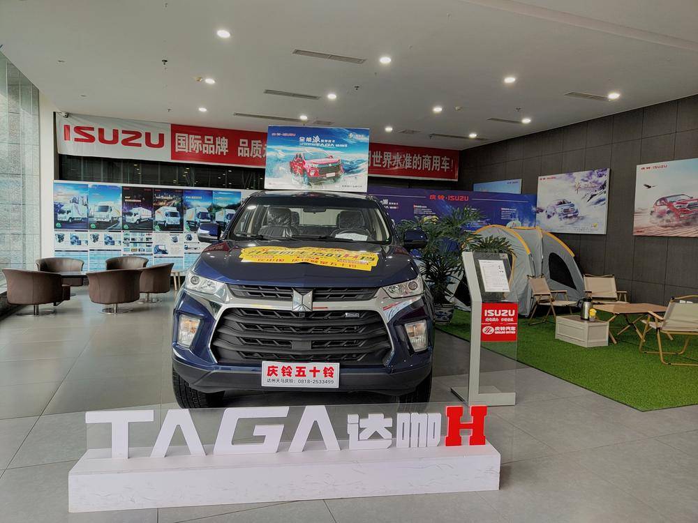 �����м�������ó�����޹�˾��������ʮ��4S�꣩