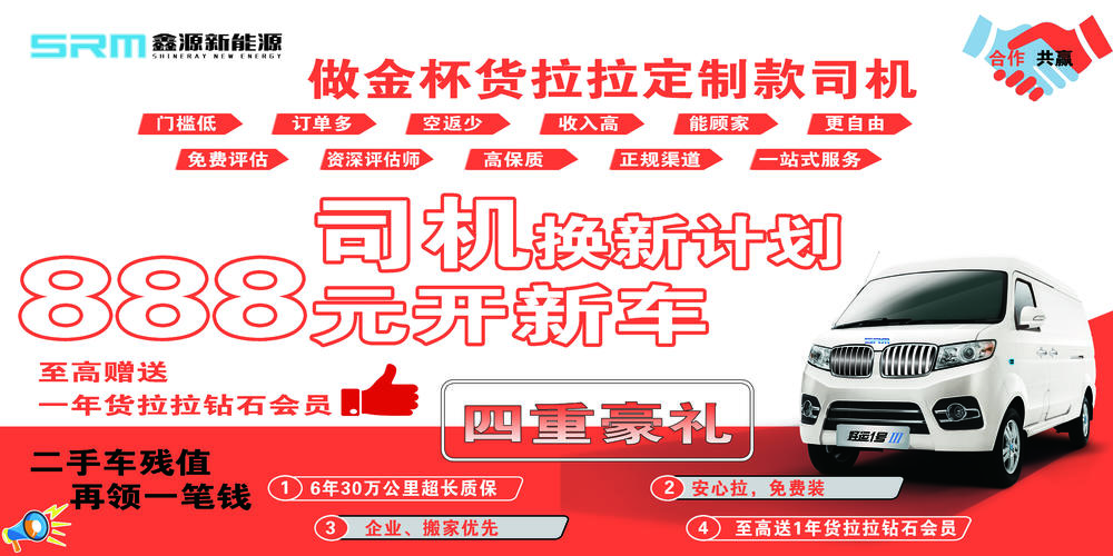 ɽ������ϴ������������޹�˾