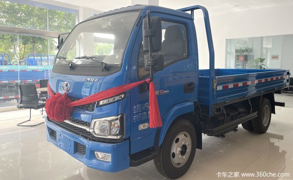 优惠0.3万 上汽轻卡S100 PLUS单排栏板柴油机火爆促销中