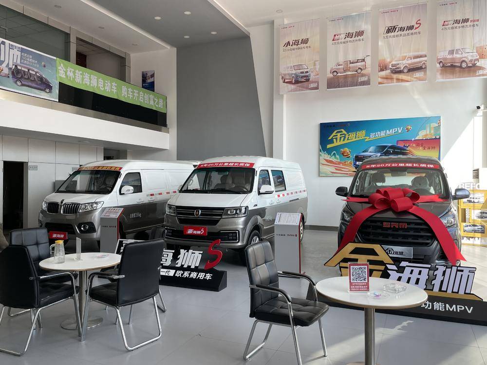 ɽ������ϴ������������޹�˾