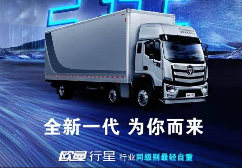 ������ͨ����ó�����޹�˾