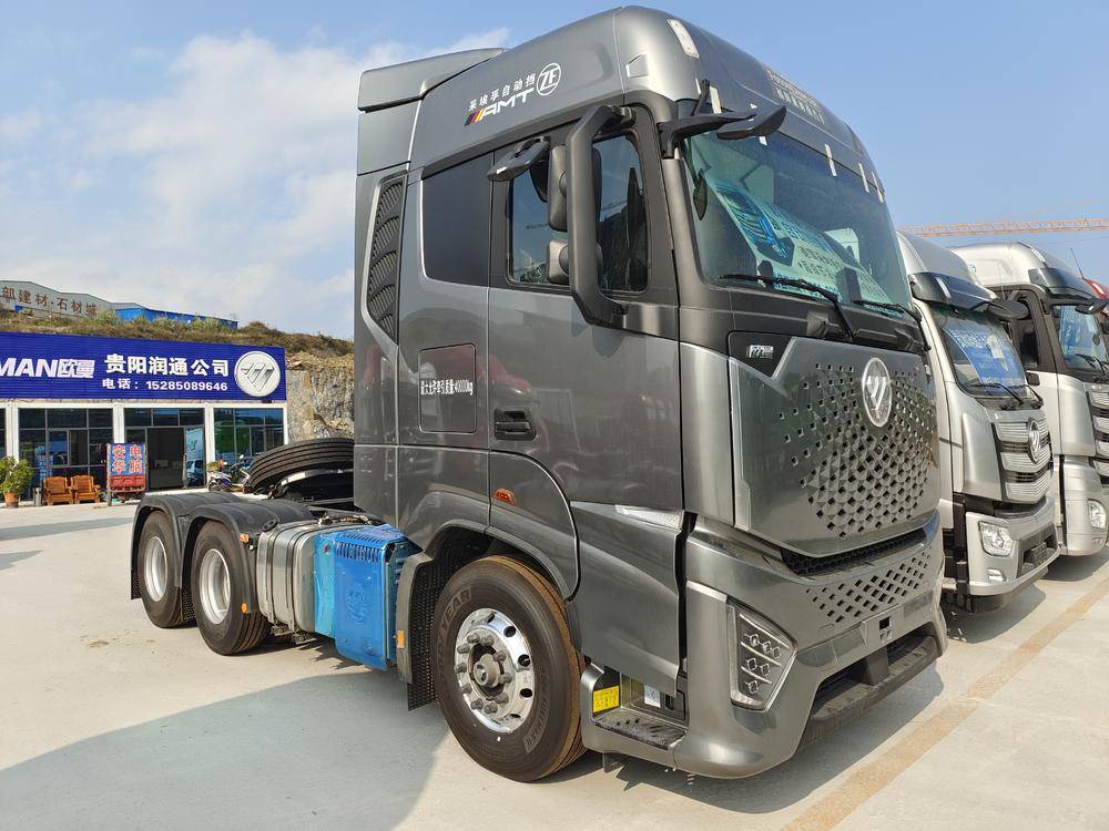 ������ͨ����ó�����޹�˾