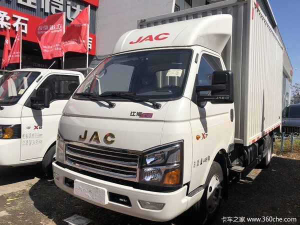 恺达X7柴油原厂厢车,促销价8.58万