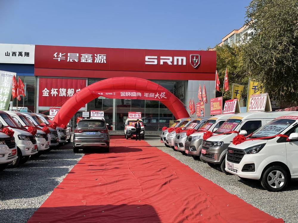 ɽ������ϴ������������޹�˾