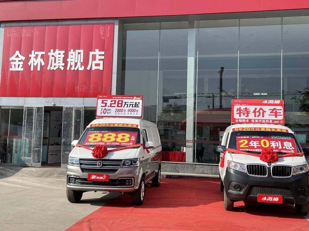 ɽ������ϴ������������޹�˾