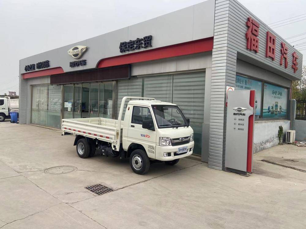 �����ж�ó�����������޹�˾��ʱ��������