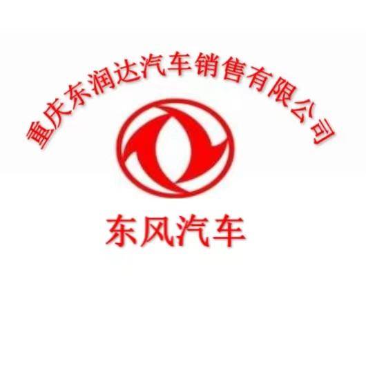 ���춫��������������޹�˾������������