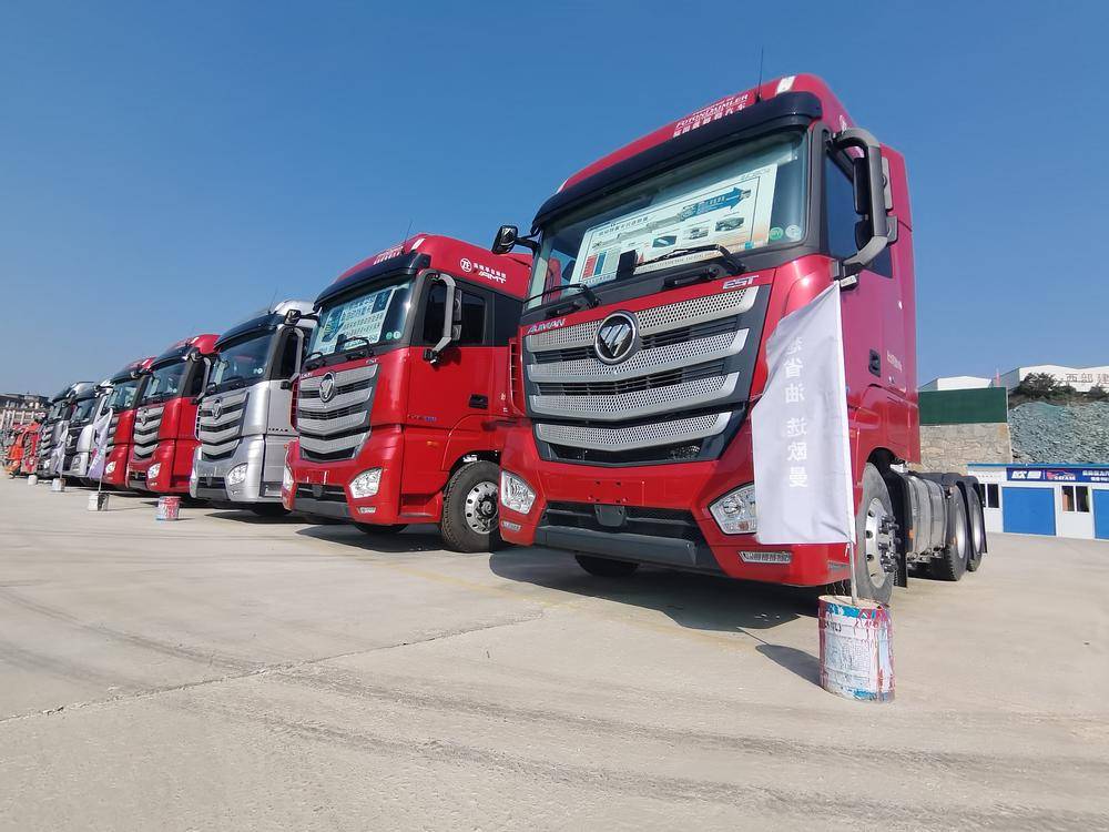 ������ͨ����ó�����޹�˾