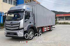 新车到店 宁波市欧曼行星载货车仅需24.8万元