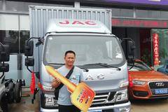 恭喜杨老板 喜提骏铃V6载货车 马达一响 黄金万两