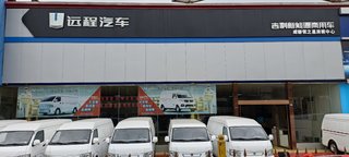 �ɶ���֮������Դ�������۷������޹�˾