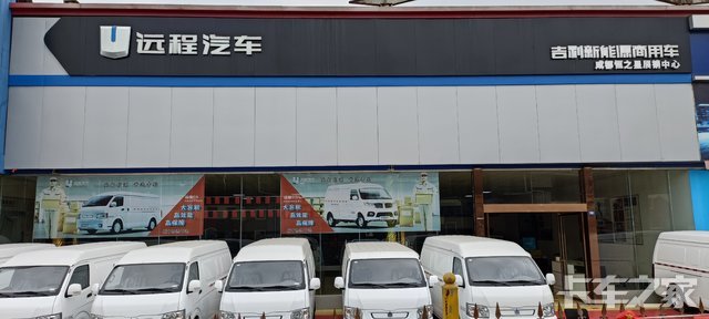 �ɶ���֮������Դ�������۷������޹�˾