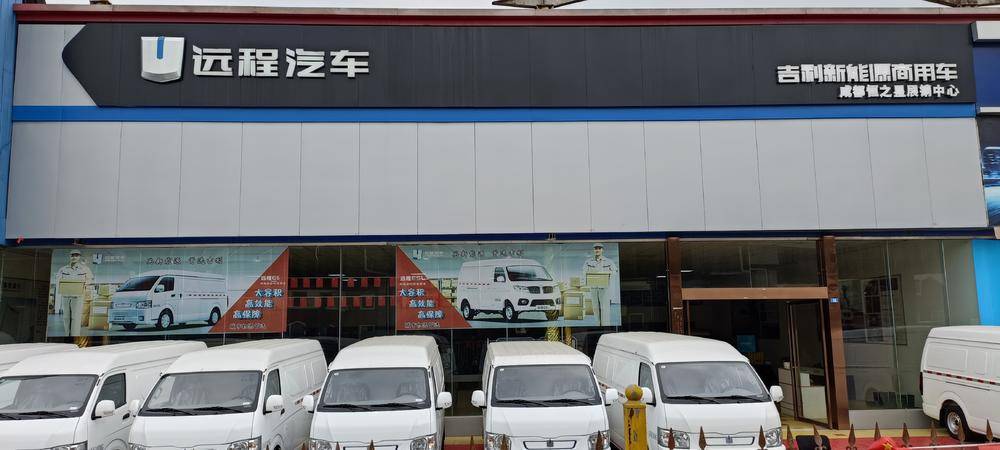 �ɶ���֮������Դ�������۷������޹�˾