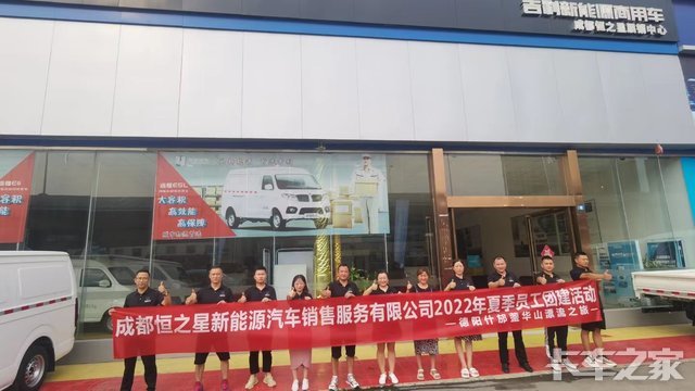 �ɶ���֮������Դ�������۷������޹�˾