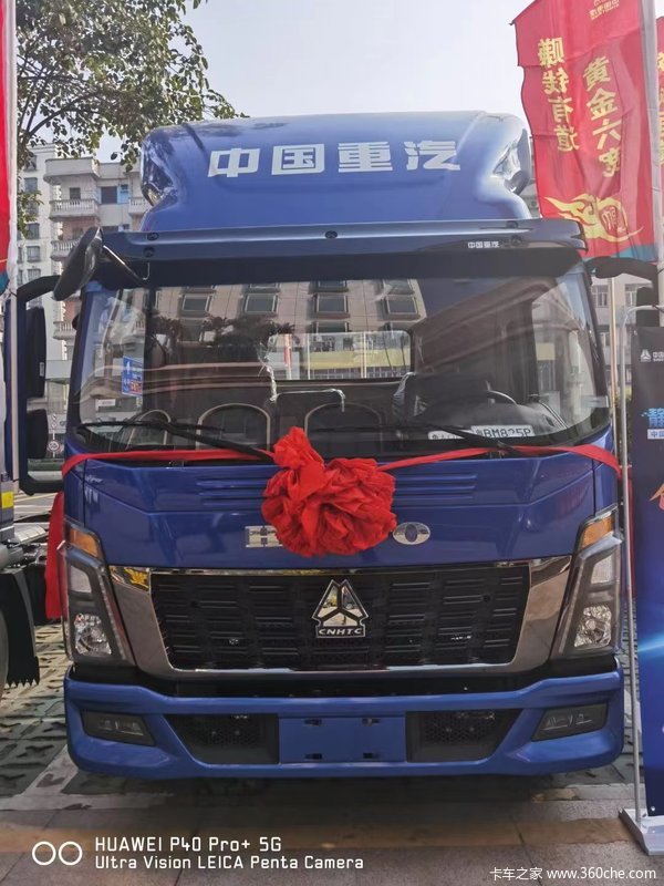 ΪƼ йHOWO ͳ˧ 160 4.15׵