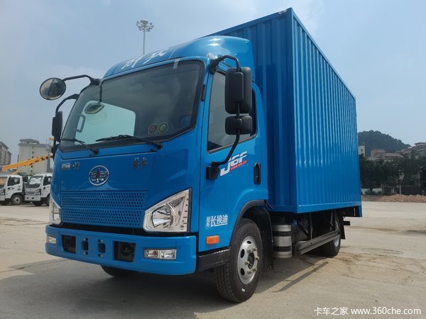 蓝牌新法规,130马力合规车型7.98万起