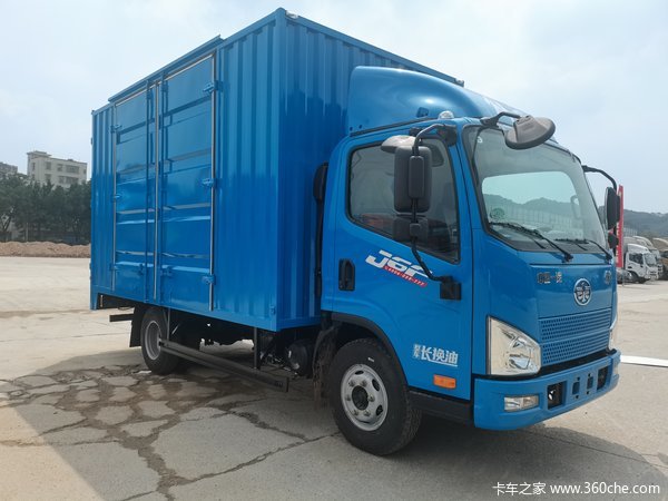 蓝牌新法规,130马力合规车型7.98万起