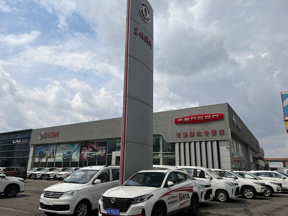 ���ֶ����������۷������޹�˾