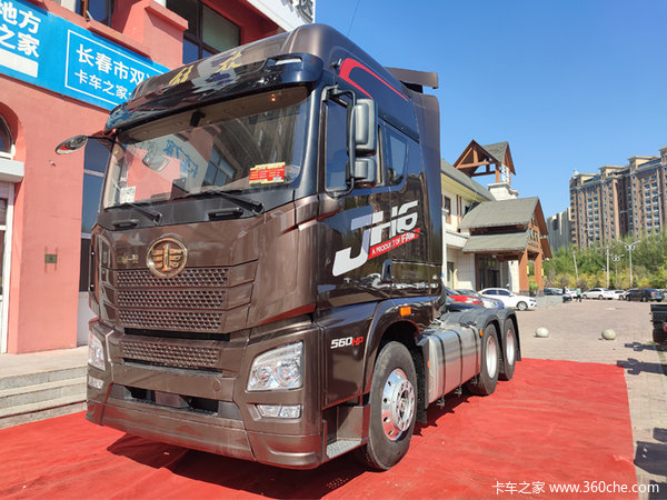 优惠出售解放JH6 560马力牵引车,价格进店可议