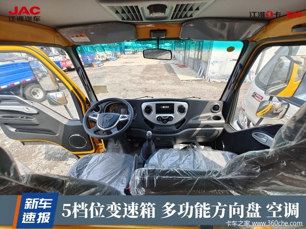 �Ͼ���������E3����˫����ƽ������Ż�����1.16����0�¹���