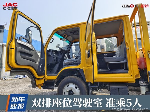 �Ͼ���������E3����˫����ƽ������Ż�����1.16����0�¹���