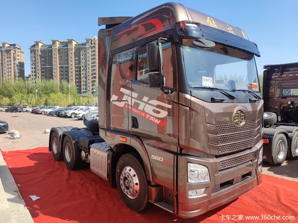 优惠出售解放JH6 560马力牵引车,价格进店可议