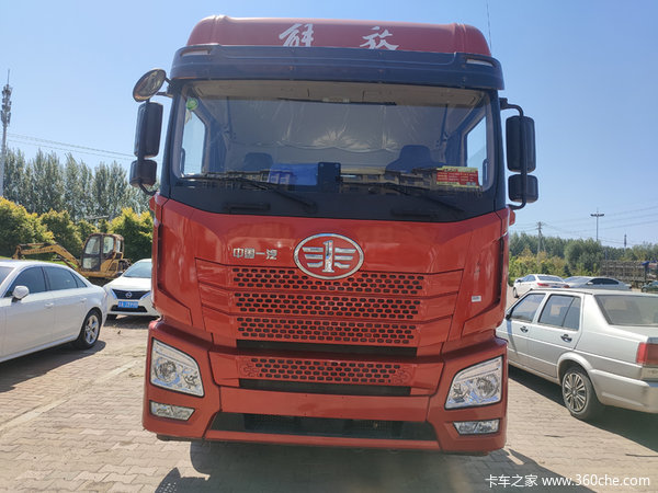 JH6ŷ38042ǣŻݳ