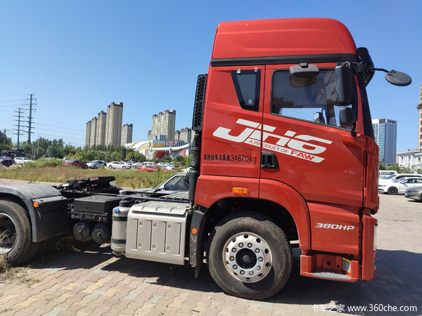 JH6ŷ38042ǣŻݳ