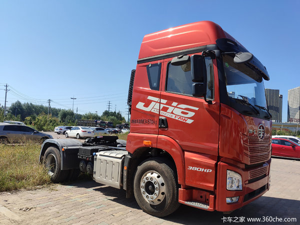 JH6ŷ38042ǣŻݳ