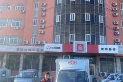 1台T5(原途逸)载货车成功交付客户