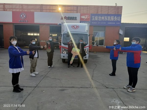1台多利卡D6载货车成功交付客户 ！