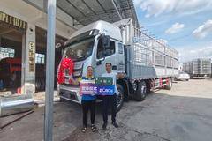 欧曼行星，三轴最长货箱9.8米 恭喜老板喜提发财车